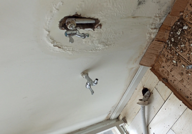 大石桥卫生间测漏水