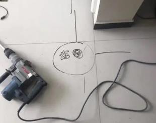 大石桥测漏水公司专业分享下使用专业仪器检测家中漏水案例